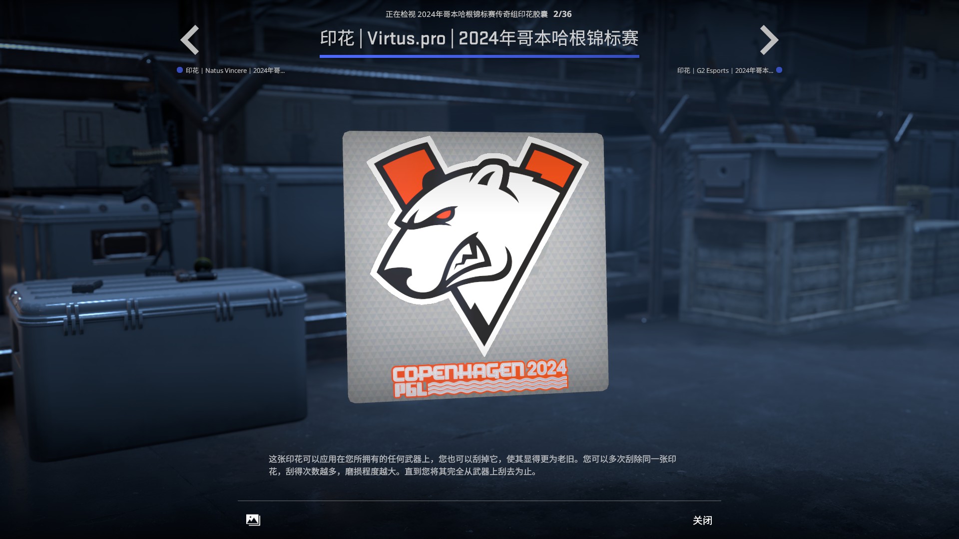 FURIA Esports逆转夺冠,molodoy MVP荣耀加身,战胜The MongolZ!-完美电竞 FURIA Esports逆转夺冠,molodoy MVP荣耀加身,战胜The MongolZ!-完美电竞