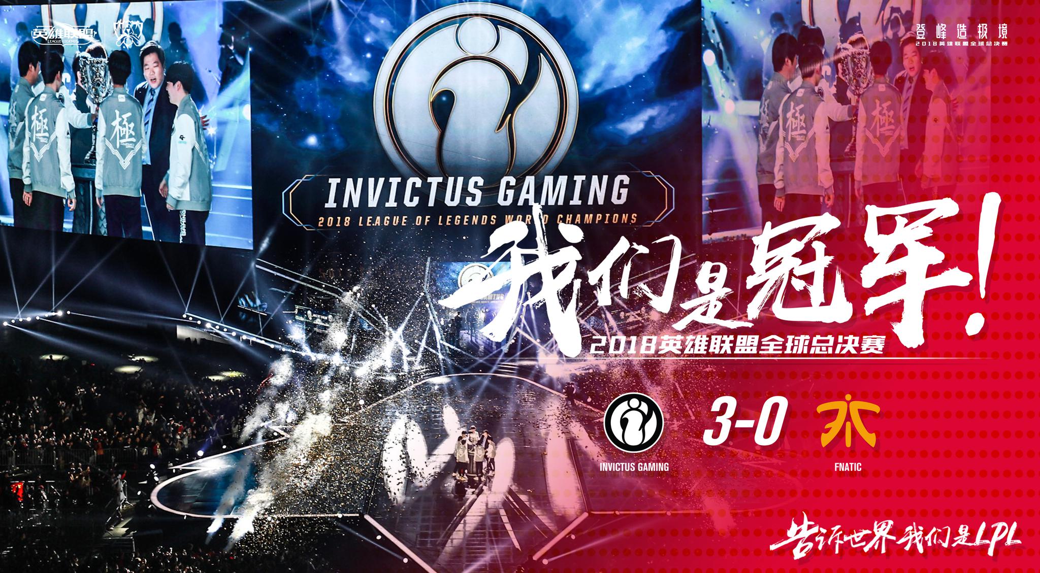 厂长携手Scout上演“叛忍组合”终结EDG，新人Peyz血Ccarry全场引爆泪目弹幕
