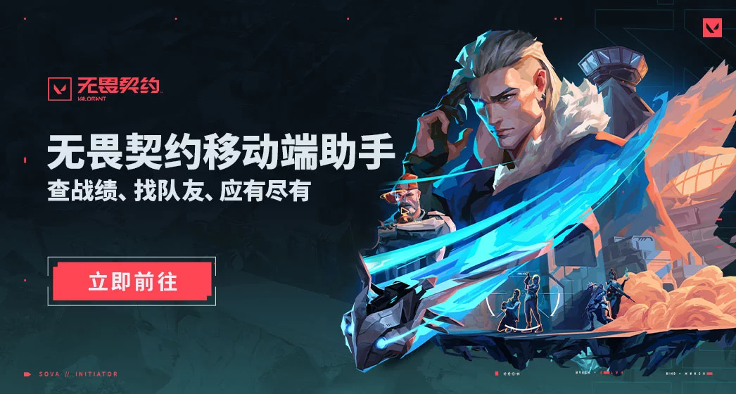 电竞圈焦点战:AG超玩会挑战eStar,狼队与TES关键对决-完美电竞 电竞圈焦点战:AG超玩会挑战eStar,狼队与TES关键对决-完美电竞
