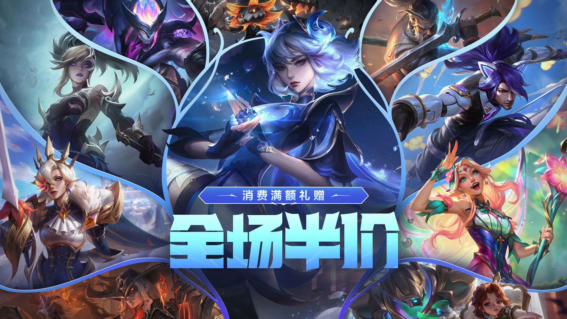 全球总决赛LPL与LCK巅峰对决：Faker与Knight引领中韩争霸-完美电竞