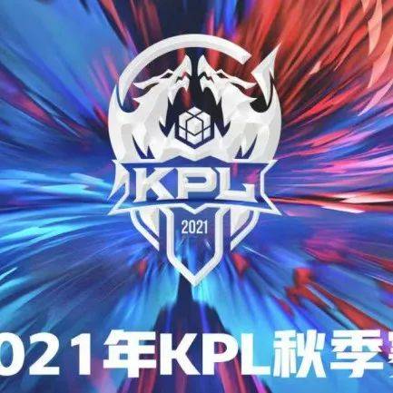 王者荣耀S41新赛季版本之子诞生！59%胜率法球流4.0玩法出装推荐