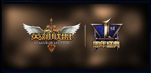 Knight单杀Rookie引热议：职业选手能否打破英雄克制？